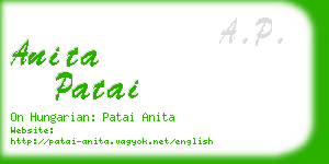 anita patai business card